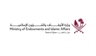 Ministry of Endowments Launches Digital Platform for People with Disabilities